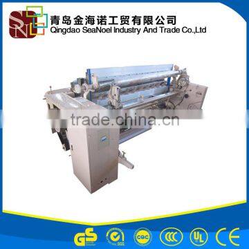 High Speed Water-jet Loom