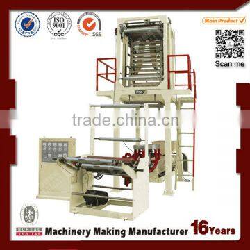 Machinery for plastic film blowing machine price