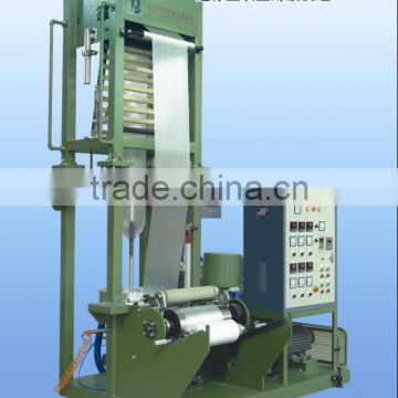 Small PE film blowing machine with different capacity