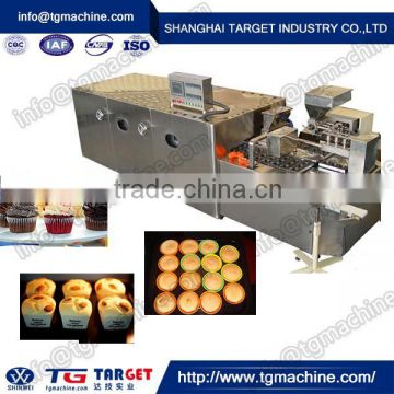 high efficiency machine make cake/automatic cup cake making machine