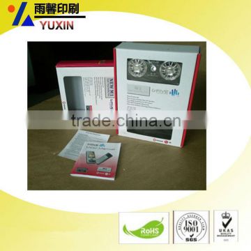 paper foldable gift packaging box