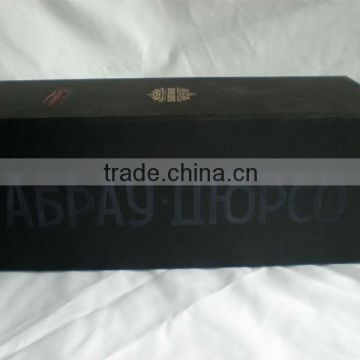 Luxury customized rigid package box,can be flat packing