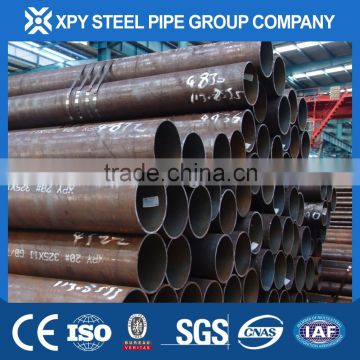 seamless steel tube seamless teel pipe carbon pipe 12" 10" 8"