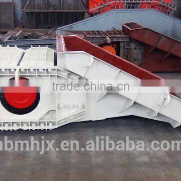 Professional and New Type Mining Machinery Vibratory Feeder for Coal Metallurgy Chemical Electric Power and Building Materials photo-5