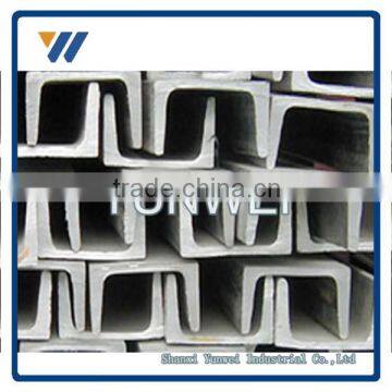 Professional High Quality China u channel steel