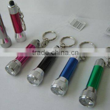 HEYU Aluminum 5 led keyring torch for promotion