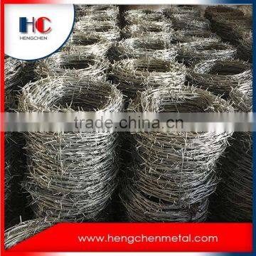 High standard barbed wire fence