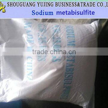 sodium metabisulfite powder for food additive