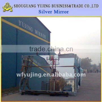 2-6mm Beautiful Frameless Silver Mirror,furniture Mirror photo-2