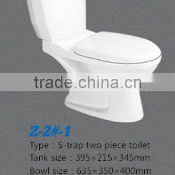 Sanitary ware with toilet tank