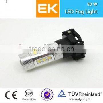 EK LIGHTING LTD 80W 50W led fog light round led led fog light projector led fog light