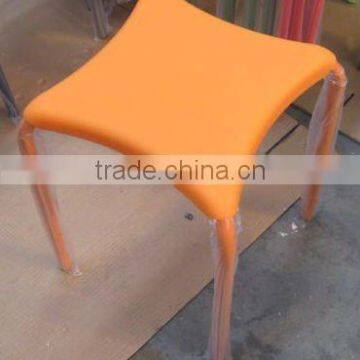 Square Stool