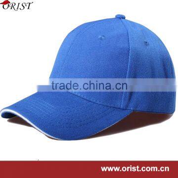 softtextile curve brim snapback cap and hat