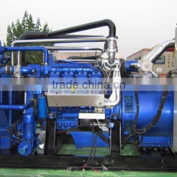 300KW biogas engine generator from Weifang manufacturer