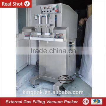 DZQ600L External Gas Filling Pillow And Clothes Vacuum Packing Machine