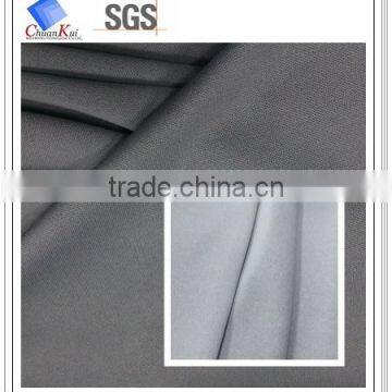 Bamboo charcoal cloth