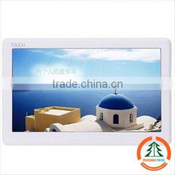 Mini 7.0 inch Touch Screen mp4