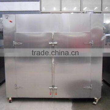 CT-C Hot air drying tray oven dryer