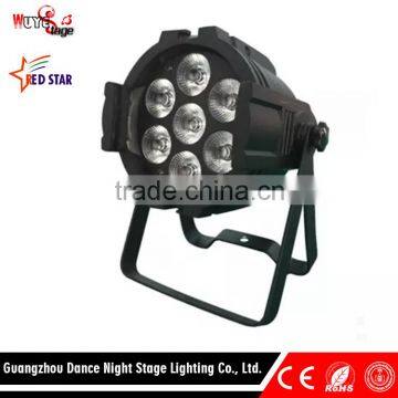Low Price Wedding Par Lamp 7pcs 10W LED Par Light