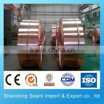 C5111 C5102 Price of phosphor bronze C51900