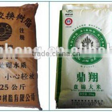 2014 Anhui YHMD-1 Automatic 25KG Bag Palletizing Horizontal Pallet Bag Packing Machine photo-3