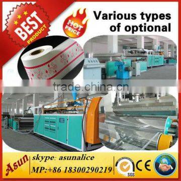 2013 hot sale PE breathable film production line