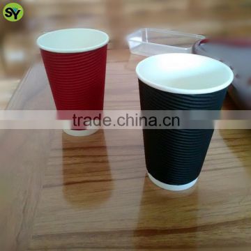 disposable ripple coffee cup with lids/ ripple wall paper cups manufacturer/ 8oz 12oz 16oz kraft ripple wall paper cup