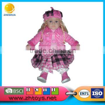 24 inch music doll wear new model girl dress in low price doll for sale