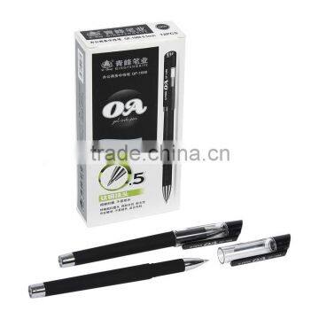 High-grade Plastic Gel Pen Manufacturer