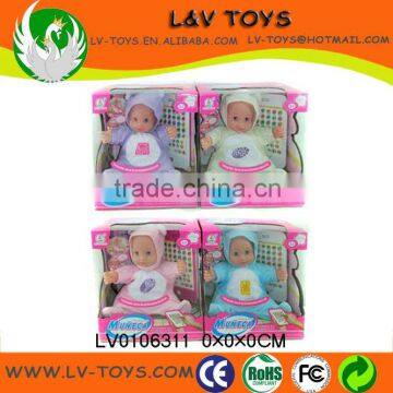 LV0106311 Spanish 14" B/O Doll With IPAD Learning Machine