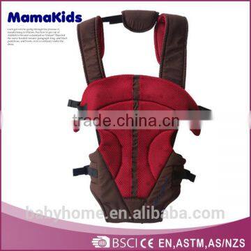 2014 infantile fashional baby carrier bag