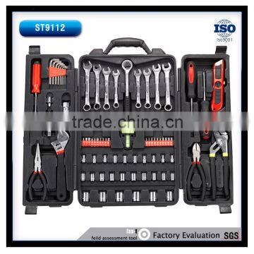 95Pieces Multi-fuction tool set water pump plier cutter hex key wrench bits