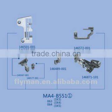 MA4-B551 Gauge Set for Brother Sewing Machine Part