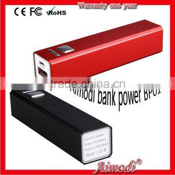 Factory price Power bank Portable mobile power bank Portable mobile charger Power bank 220mAh