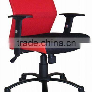 High Adjustable Arms Mesh Office Chair