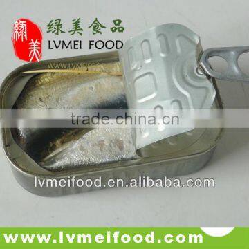 125g Grade A Canned Sardines in Vegetable Oil