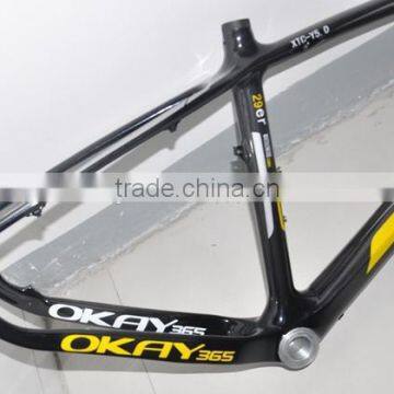 Chinese Carbon Bike Frame China Mtb Carbon Frame 27.5er Mtb Carbon Frame 650b photo-3