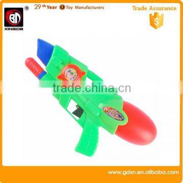 Plastic New Cool toy the most powerful water gun Toy