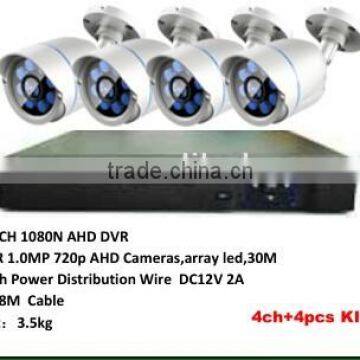 low cost dvr cctv camera 4ch cctv dvr kit ahd camera kit