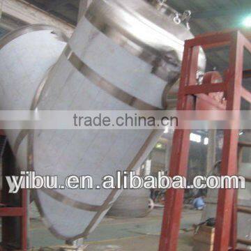 ZKH (V)mixing blender drying machine for foodstuff industry