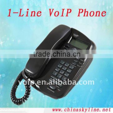 EP636, line sip registration voip sip phone