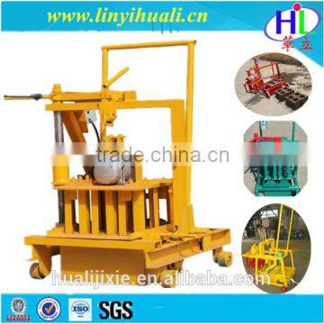 Portable Hollow Block Machine QMR2-45 Manual Concrete Block Making Machine photo-1