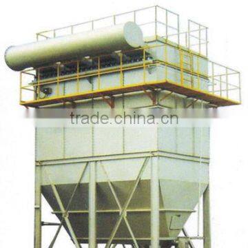 dust collector for cement plant/dust removal equipment