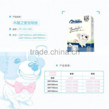 2015 New Hot Sale Cheapest Disposable Dog Pad