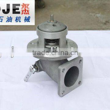 YOJE Tanker emergency valve