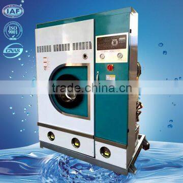 perchloroethylene 800-1000r/min dry cleaning machine