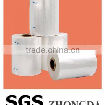 hot sale packing center-folded pof shrink film