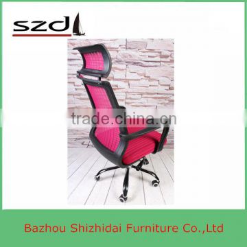 Height Adjustable Office Ergonomic Mesh Chairs Fabric Seat with Headrest SD-814M