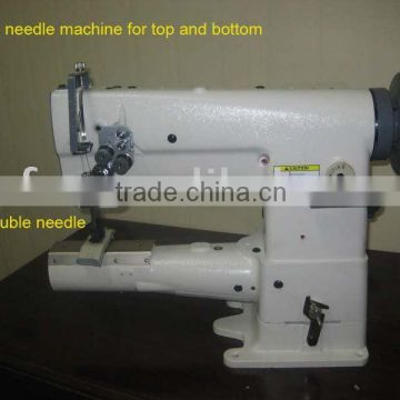 double needle short arm sewing machine