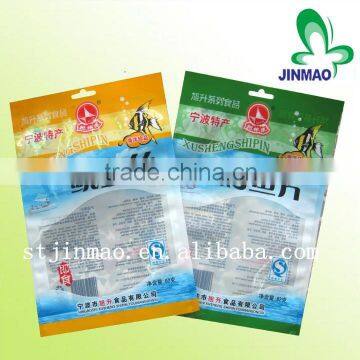 Colored printing and good quality heat seal three side seal plastic packaging bag